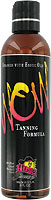 Tanning Lotions